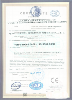 迎江智慧导览界面示例